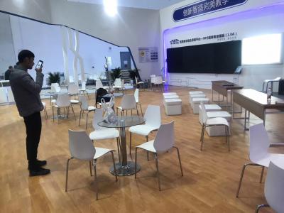 北京寧恒國際會展展覽展示有限公司