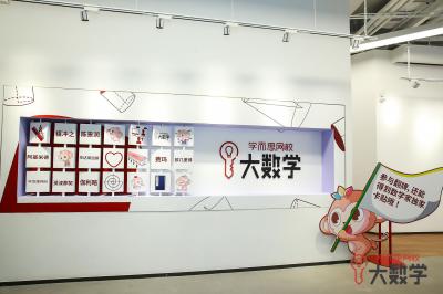 拓源新思國際會(huì)展傳媒（廣東）有限公司
