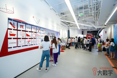 拓源新思國際會(huì)展傳媒（廣東）有限公司