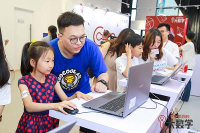 拓源新思國際會(huì)展傳媒（廣東）有限公司