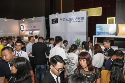 拓源新思國際會(huì)展傳媒（廣東）有限公司
