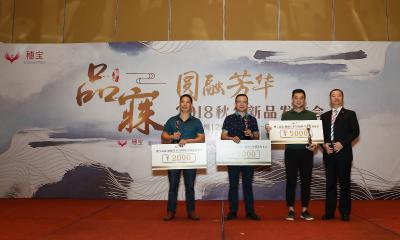 拓源新思國際會(huì)展傳媒（廣東）有限公司