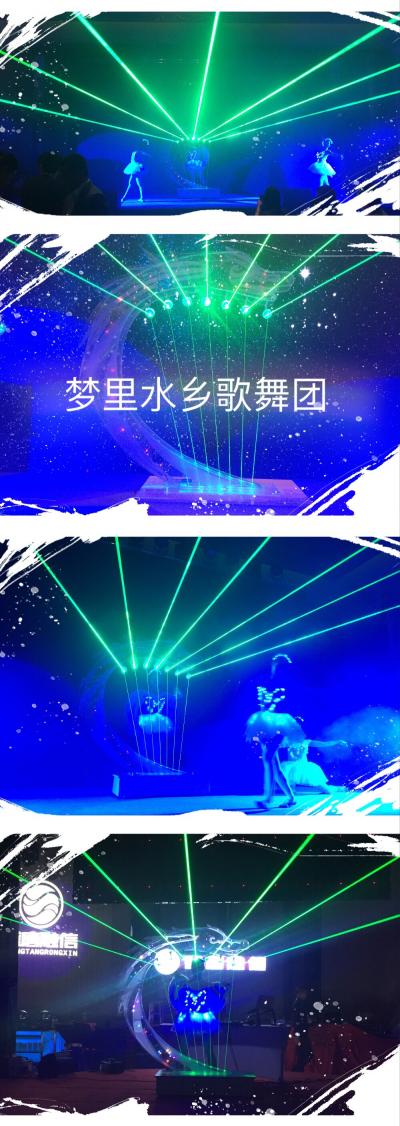 廣州，激光秀