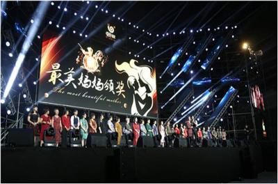 深圳波峰演藝設備有限公司
