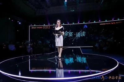 深圳波峰演藝設備有限公司