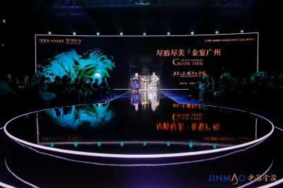 深圳波峰演藝設備有限公司