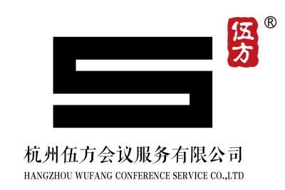 酒店預(yù)訂，場地預(yù)定