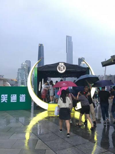 廣州市艷南飛廣告有限公司