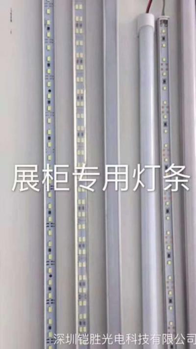 LED軟硬燈條和變壓器