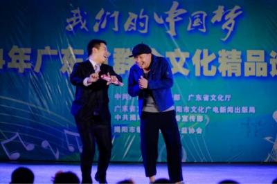 丁洋