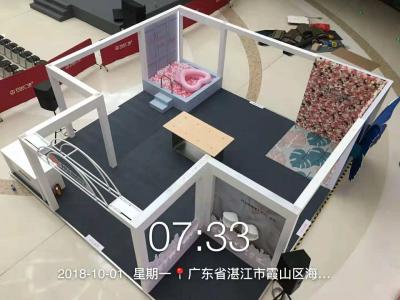 廣東達眾展覽服務有限公司