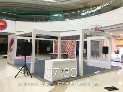 廣東達眾展覽服務有限公司