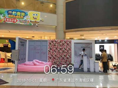 廣東達眾展覽服務有限公司