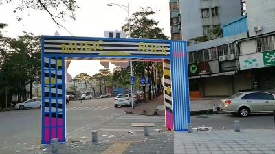 廣東達眾展覽服務有限公司