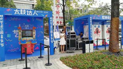 廣東達眾展覽服務有限公司