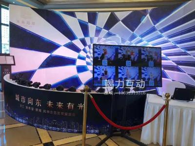 高端暖場；創(chuàng)意暖場；子彈時間；創(chuàng)意簽到；簽約道具；魔鏡