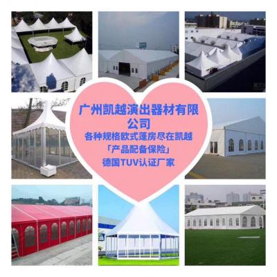 廣州，篷房，舞臺(tái)桁架，桁架，雷亞架，防爆欄，防護(hù)欄，