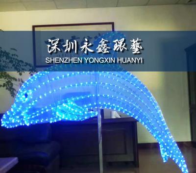深圳永鑫環境藝術有限公司
