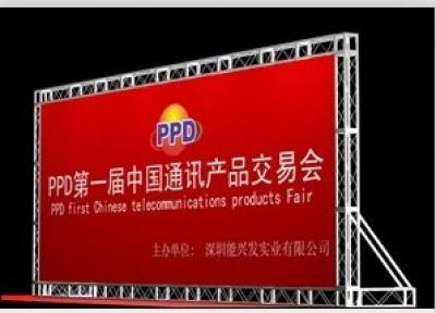 廣州，佛山，鋁合金小桁架，背景架搭建專用，桁架，鋁合金桁架，背景架搭建，廣州凱越，