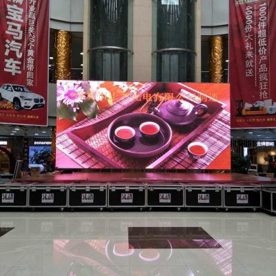 深圳，LED全彩顯示屏，LED顯示屏，LED屏，LED，室內(nèi)租賃系列LED，戶外租賃系列LED，室內(nèi)固定系列LED，戶外