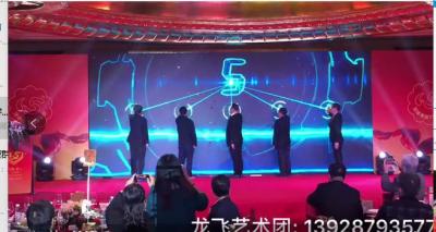 廣東，激光飛鷹，激光飛馬，激光汽車，激光小狗，激光汽車，