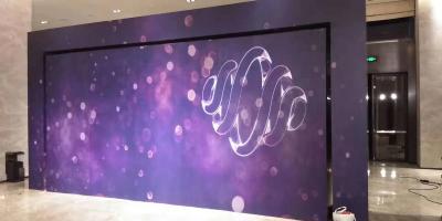 巖雷實業(yè)發(fā)展（上海）有限公司