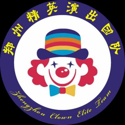 鄭州，小丑表演，雜技，魔術(shù)表演，川劇變臉，魔幻泡泡秀，噴火，