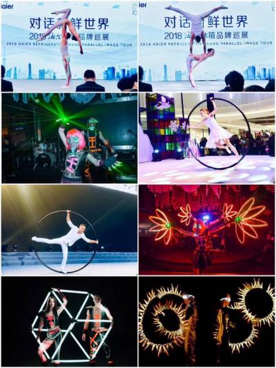 廣東省內(nèi)各類節(jié)目演出、舞蹈、特色節(jié)目、節(jié)目表演、魔術(shù)、雜技、演藝資源等