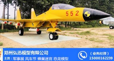 廣州，軍事展模型，軍事模型，軍事展，天啟坦克，東風(fēng)導(dǎo)彈車，自行榴彈炮，裝甲車，火箭，高射炮