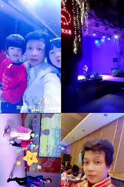 重慶，主持嘉賓組合，主持人，歐式脫口秀，嘉賓演出組合