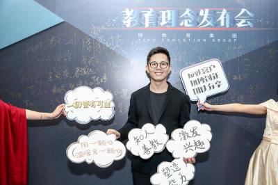 拓源新思國際會展傳媒（廣東）有限公司