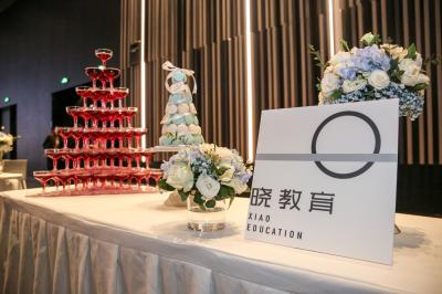 拓源新思國際會展傳媒（廣東）有限公司