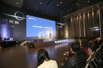 拓源新思國際會展傳媒（廣東）有限公司