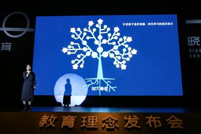 拓源新思國際會展傳媒（廣東）有限公司