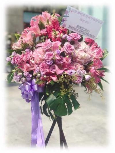 OneFlowers壹號花店（廣州馨藝科技）