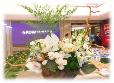 OneFlowers壹號花店（廣州馨藝科技）