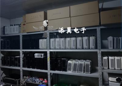 廣州添翼電子有限公司