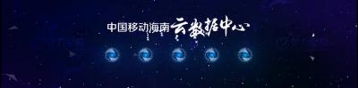 佛山覺(jué)力原數(shù)文化傳媒有限公司