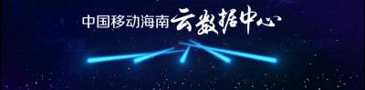 佛山覺(jué)力原數(shù)文化傳媒有限公司