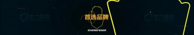 佛山覺(jué)力原數(shù)文化傳媒有限公司