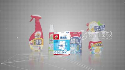 佛山覺(jué)力原數(shù)文化傳媒有限公司
