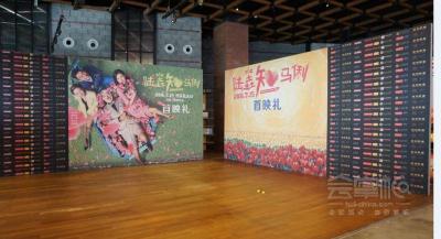 全新款鋁合金組合式展具，超薄展架，適合巡展。北京易構(gòu)模塊出品