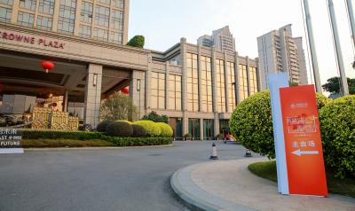拓源新思國際會(huì)展傳媒（廣東）有限公司
