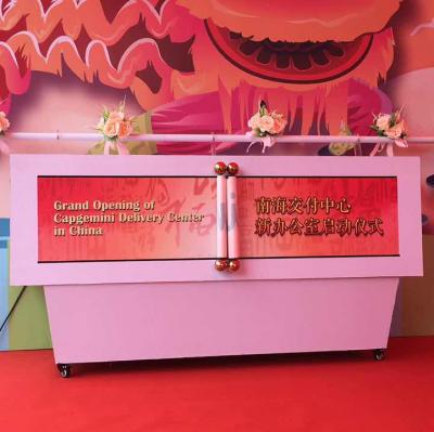 廣州，啟動道具，舞臺特效，泡沫機，雪花機，噴花機，干冰機，彩虹機