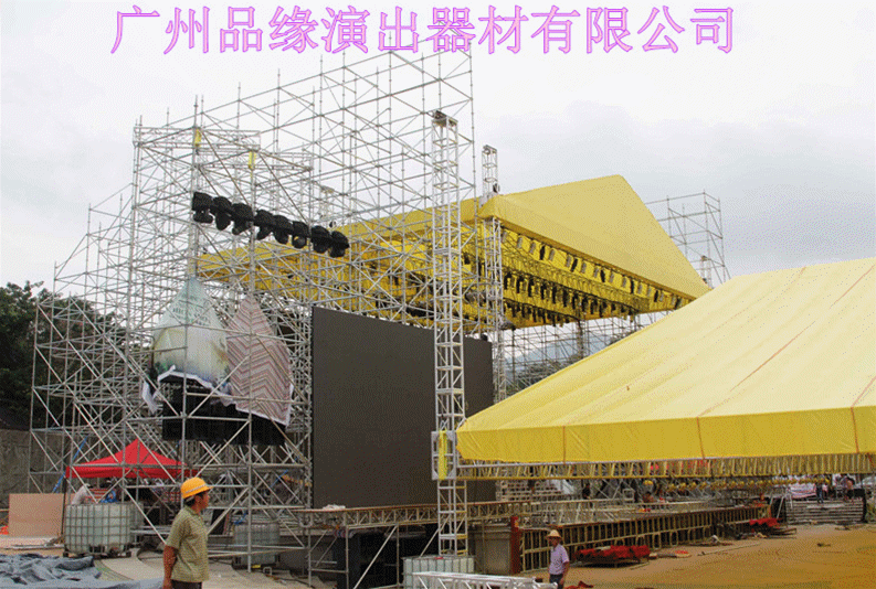 廣州品緣演出器材：鋁合金舞臺(tái),活動(dòng)舞臺(tái),,拼裝舞臺(tái),簡(jiǎn)易舞臺(tái),鑄鋁舞臺(tái)，桁架：鋁合金桁架,TRUSS,鋁合金燈架