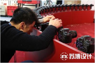 南京蘇博工業(yè)設(shè)計(jì)有限公司