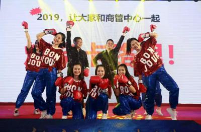 廈門遠本文化傳播有限公司