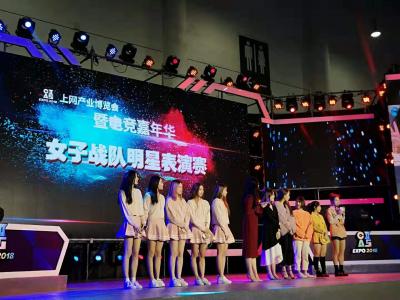廈門遠本文化傳播有限公司