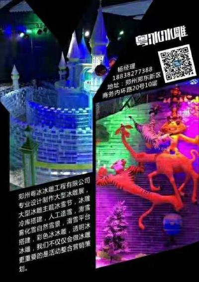 江西，專業(yè)VR/AR/MR投影互動租售，VR投影，AR投影，MR投影，暖場道具