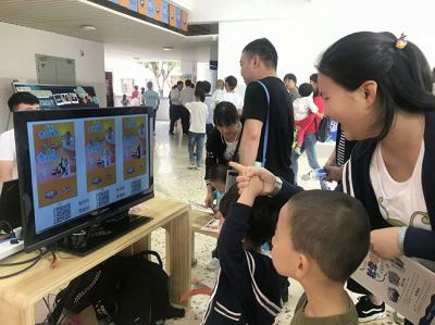 廣州向上力傳媒有限責任公司